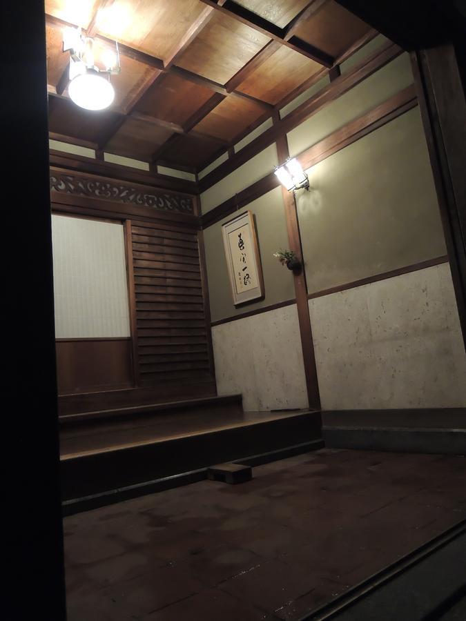 Ryokan Inn Yoshida-Sanso كيوتو المظهر الخارجي الصورة