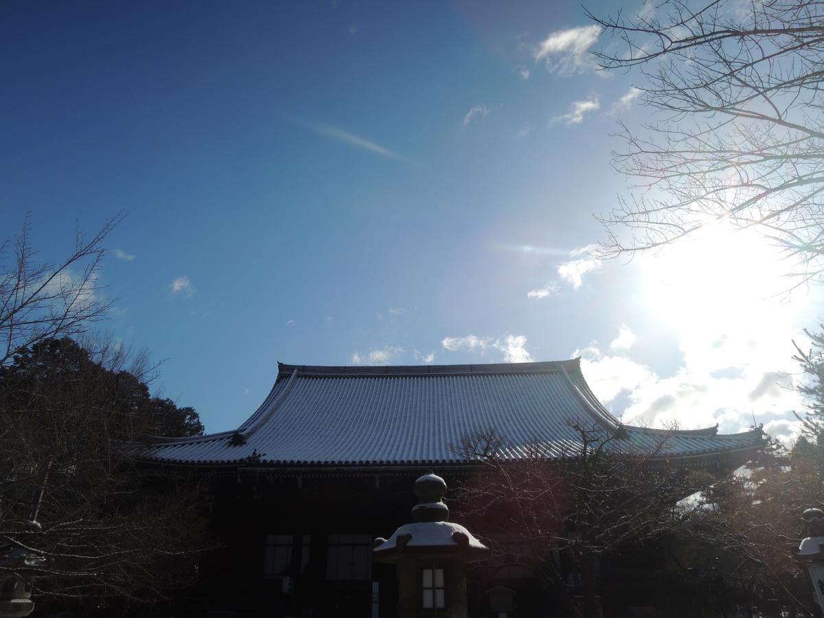 Ryokan Inn Yoshida-Sanso كيوتو المظهر الخارجي الصورة